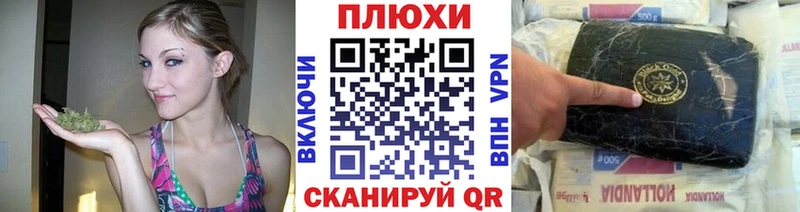 наркота  Новокубанск  ГАШИШ гашик 