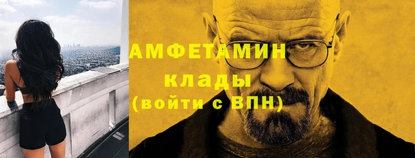 MDMA Premium VHQ Нея