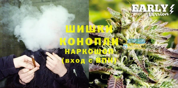 трава Нефтегорск
