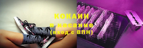 MDMA Premium VHQ Нея