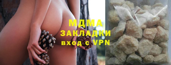 ALPHA-PVP Нефтекумск