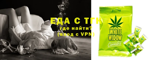 MDMA Premium VHQ Нея