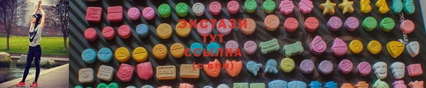 ALPHA-PVP Нефтекумск