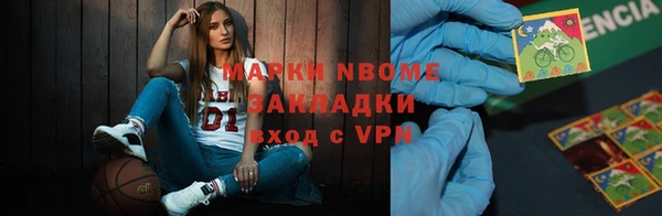 MDMA Premium VHQ Нея