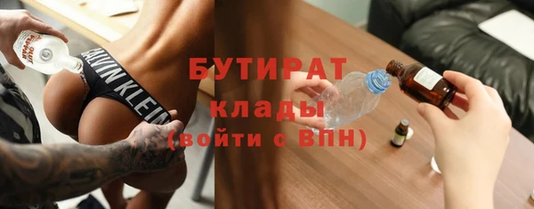 PSILOCYBIN Наволоки