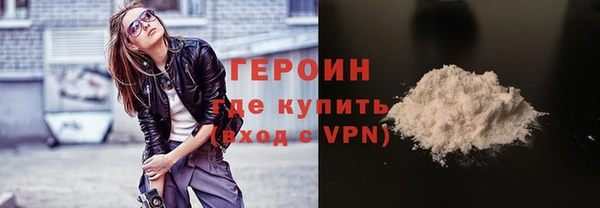 MDMA Навашино