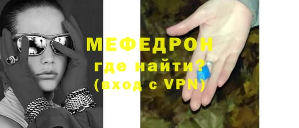 MDMA Premium VHQ Нея