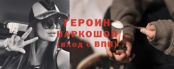 mix Надым