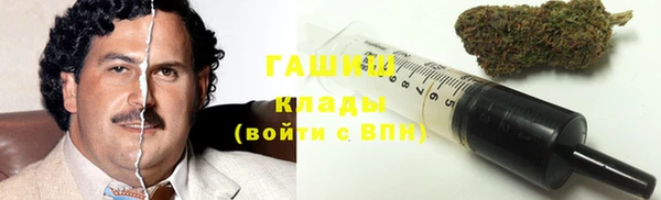 MDMA Premium VHQ Нея