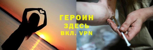mix Надым
