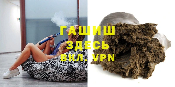 MDMA Premium VHQ Нея