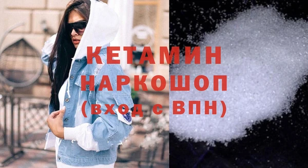 а пвп мука Кулебаки