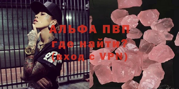 MDMA Premium VHQ Нея