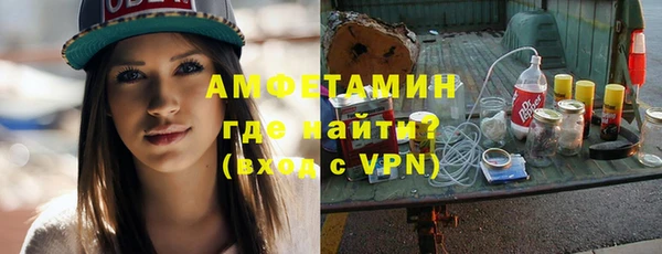 PSILOCYBIN Наволоки