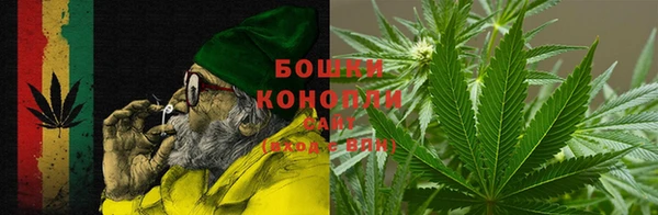 ALPHA-PVP Нефтекумск