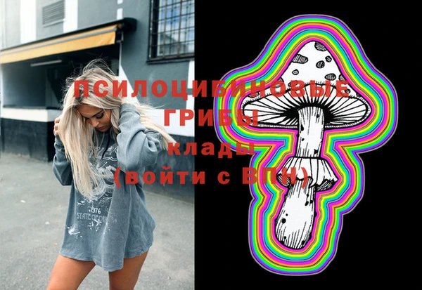 MDMA Premium VHQ Нея