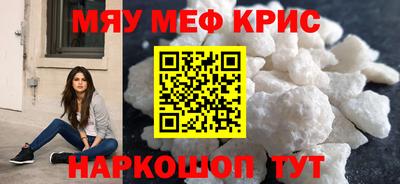 героин Беслан