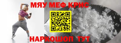 героин Беслан