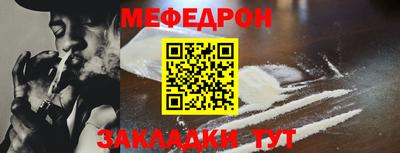 MDMA Premium VHQ Бийск