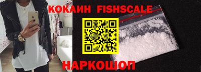бутират Гай