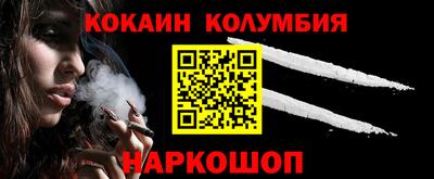 бутират Гагарин