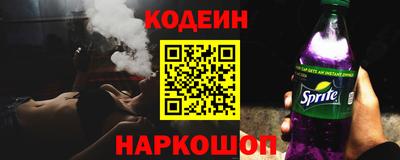 мефедрон Гатчина