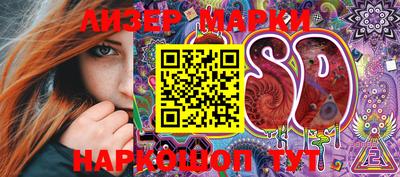 MDMA Premium VHQ Бийск