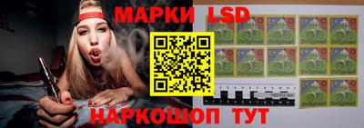 бутират Гагарин
