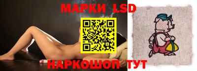 бутират Гагарин