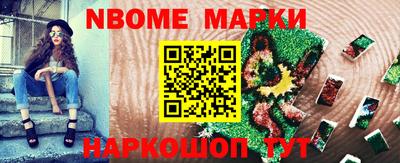 MDMA Premium VHQ Бийск