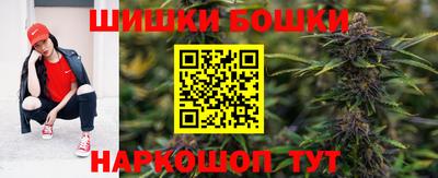 MDMA Premium VHQ Бийск