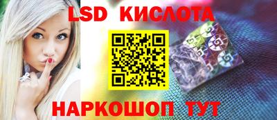 мефедрон Гатчина