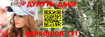 мефедрон Гатчина