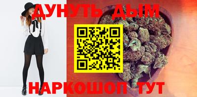 эйфоретик Берёзовский