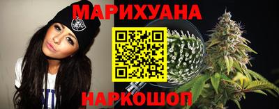 бутират Гай