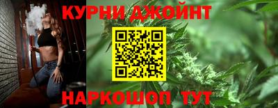 MDMA Premium VHQ Бийск