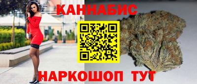 героин Беслан