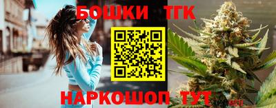 эйфоретик Берёзовский