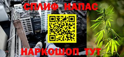 героин Беслан