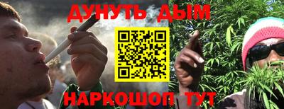 эйфоретик Берёзовский