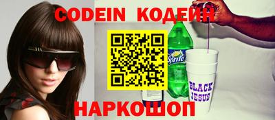 MDMA Premium VHQ Бийск