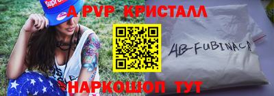 эйфоретик Берёзовский