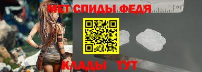 героин Беслан