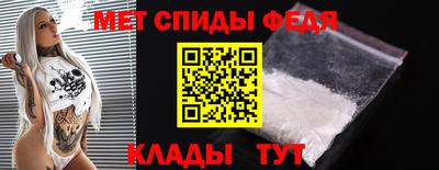бутират Гай