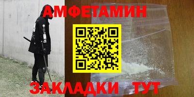 эйфоретик Берёзовский