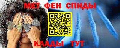 бутират Гай