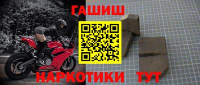 эйфоретик Берёзовский