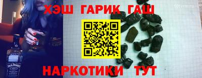 MDMA Premium VHQ Бийск
