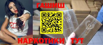 эйфоретик Берёзовский