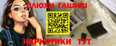 эйфоретик Берёзовский